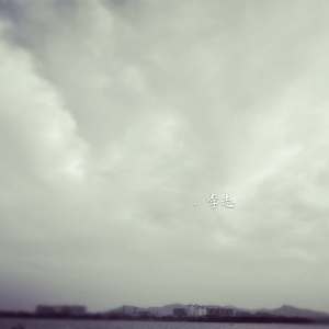 免费裸体视频网站暗夜
