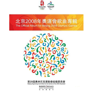 免费裸体视频网站暗夜
